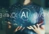 Better Business Bureau Raises Concerns About AI Fueled Identity Theft