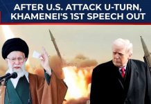 Trump Responds After Iran's Leader Send War Warning