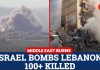 217 Dead, 798 Wounded - Israel Strikes