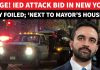 Mayor Bomb ATTACK Linked To ISIS! Mayor Bomb ATTACK Linked To ISIS