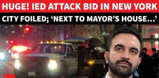 Mayor Bomb ATTACK Linked To ISIS