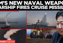 North Korea's Missile Barrage Dares U.S.