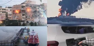 Trump Drains Oil Reserve - Stockpile DEPLETED