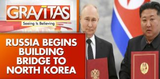 Russia, North Korea CONNECT Road Bridge