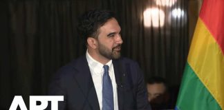 NYC Allocates $15M for Gender Care Amid Budget Concerns Mamdani Unveils NYC's First LGBTQI+ Affairs Office, Pledges Support for Community | APT
