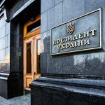 As War Continues, Ukraine’s Leadership Changes Exterior view of the Ukrainian presidential building with a sign