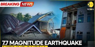 Indonesia Earthquake: 7.7 Magnitude Quake Triggers Tsunami Warning; Flores Residents Told to Flee